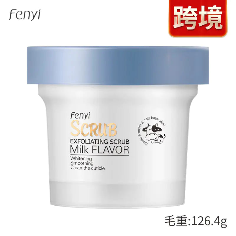 FENYI Radiant Milk Exfoliation Cream 100g